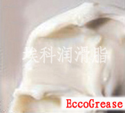 触点润滑脂
